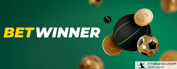 Exploring the Features of BetWinner App