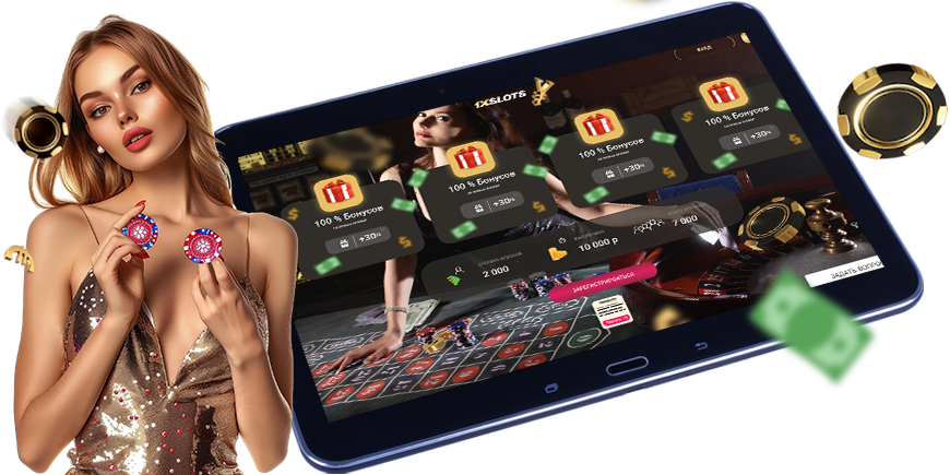 Gullybet not working today What Are the Possible Causes