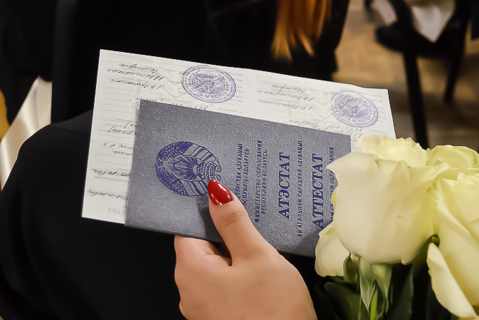 Где и как купить диплом агронома 1075308907 Где и как купить диплом агронома 1075308907