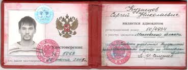 Где и как купить диплом ваш путеводитель